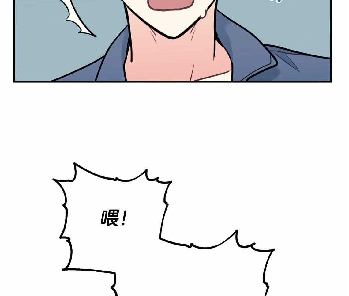 第54话_心烦意乱6