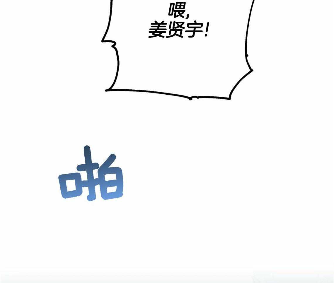 第54话_心烦意乱7