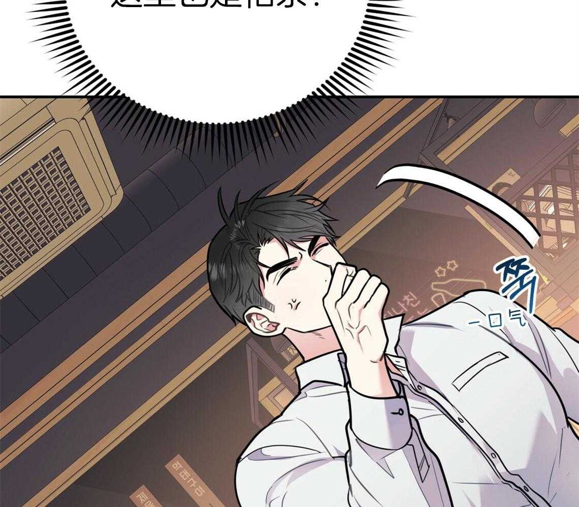 第53话_该死的相亲14