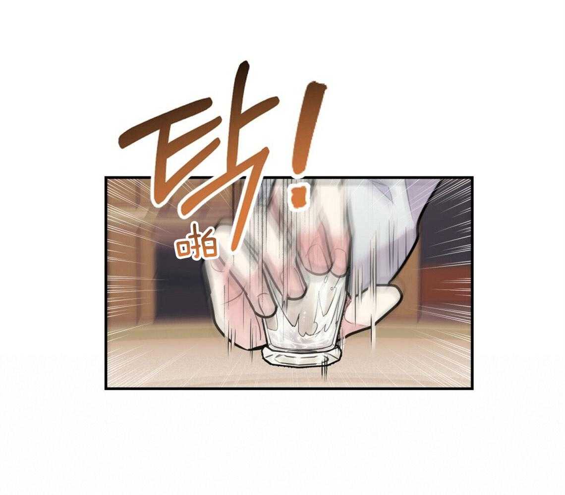 第53话_该死的相亲16