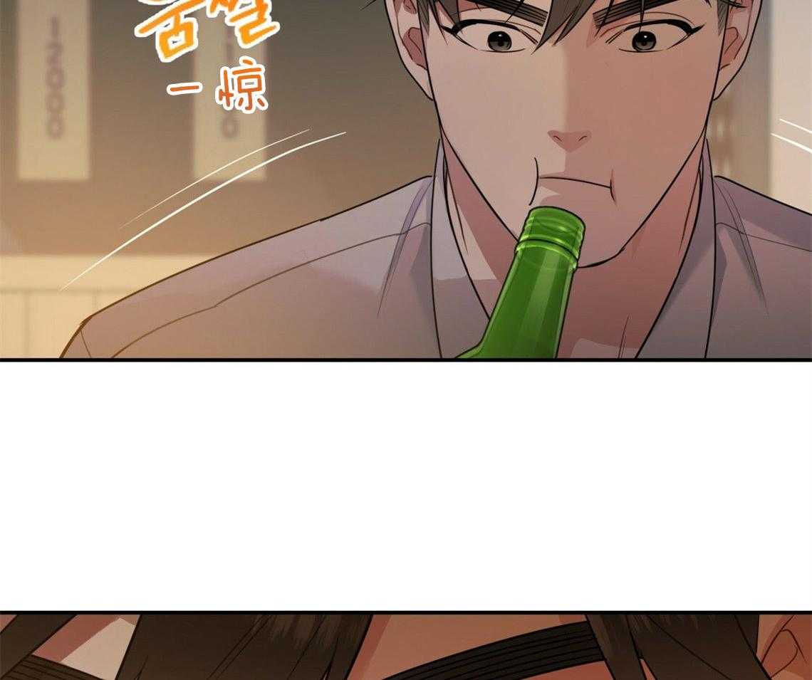第53话_该死的相亲24
