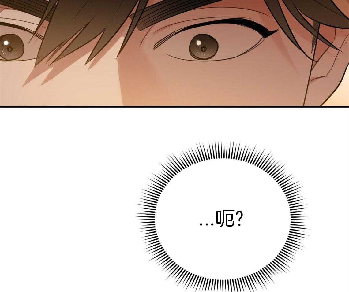 第53话_该死的相亲25
