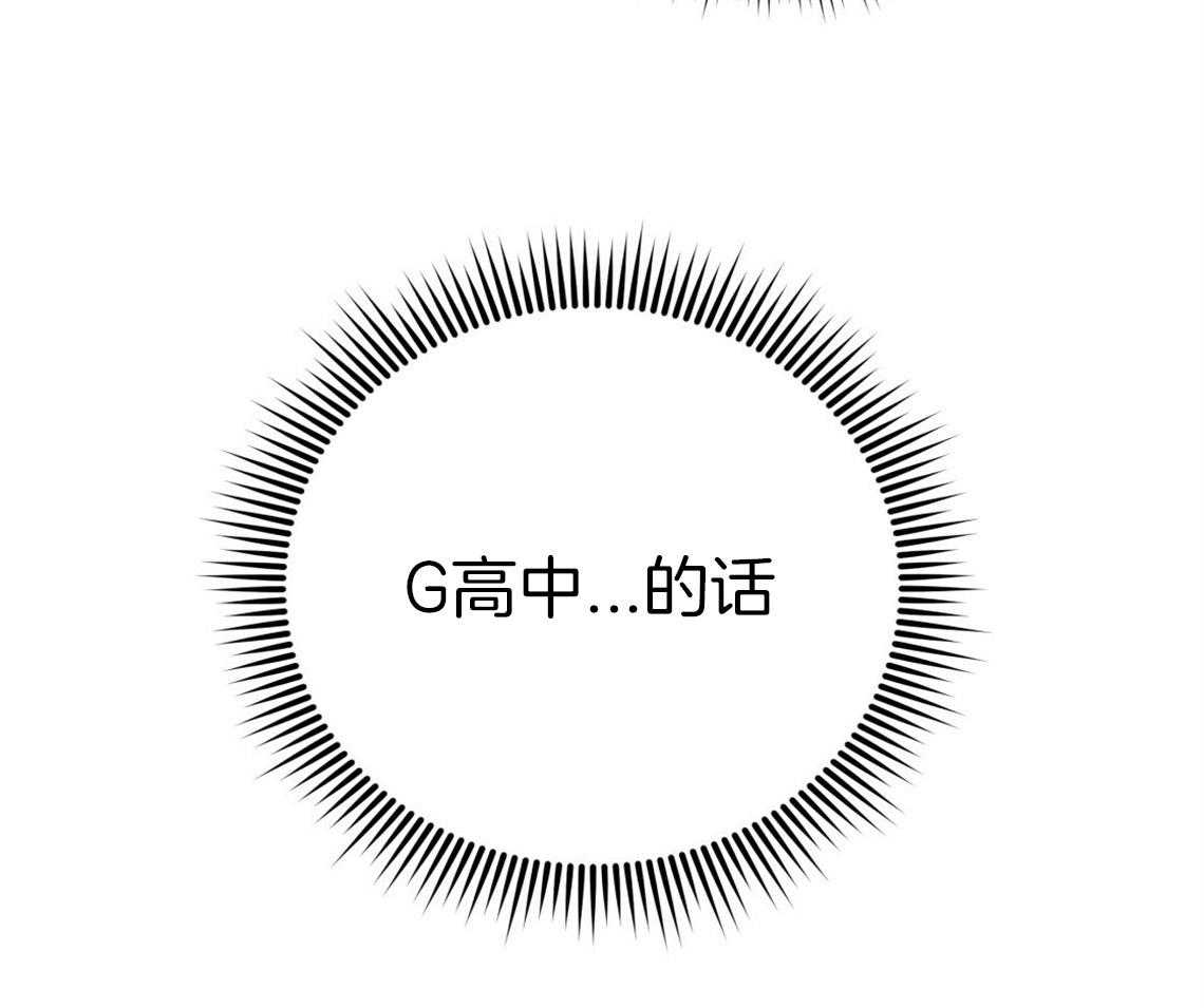 第53话_该死的相亲26