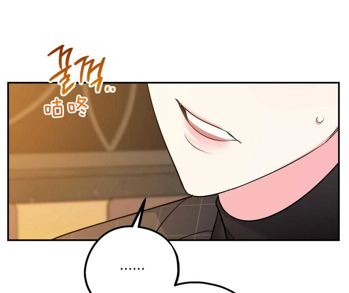 第53话_该死的相亲30