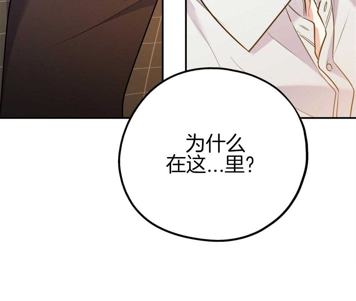第53话_该死的相亲34