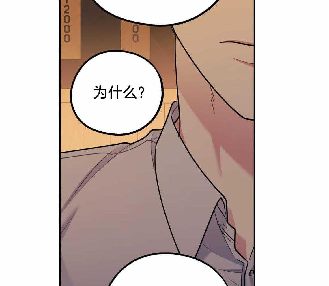 第53话_该死的相亲38