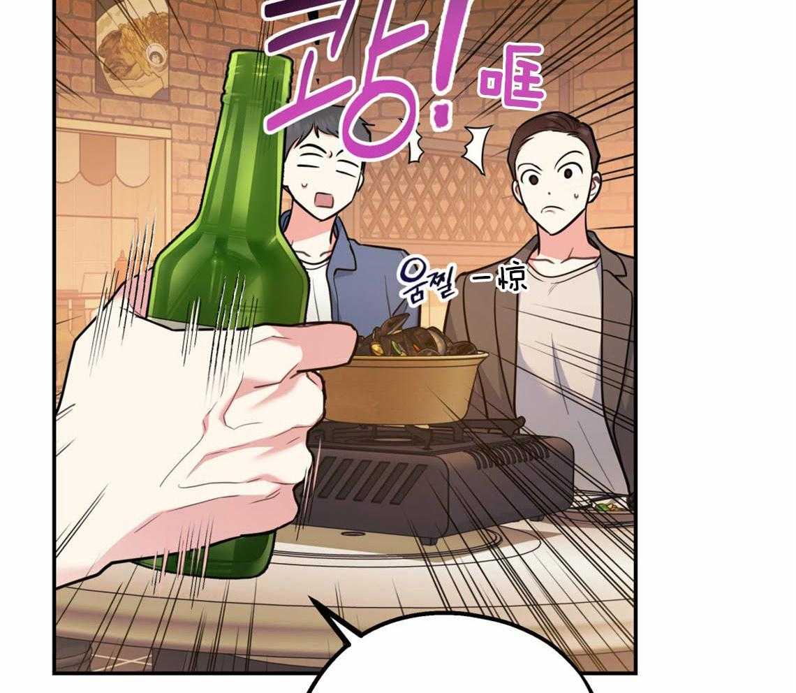 第53话_该死的相亲43