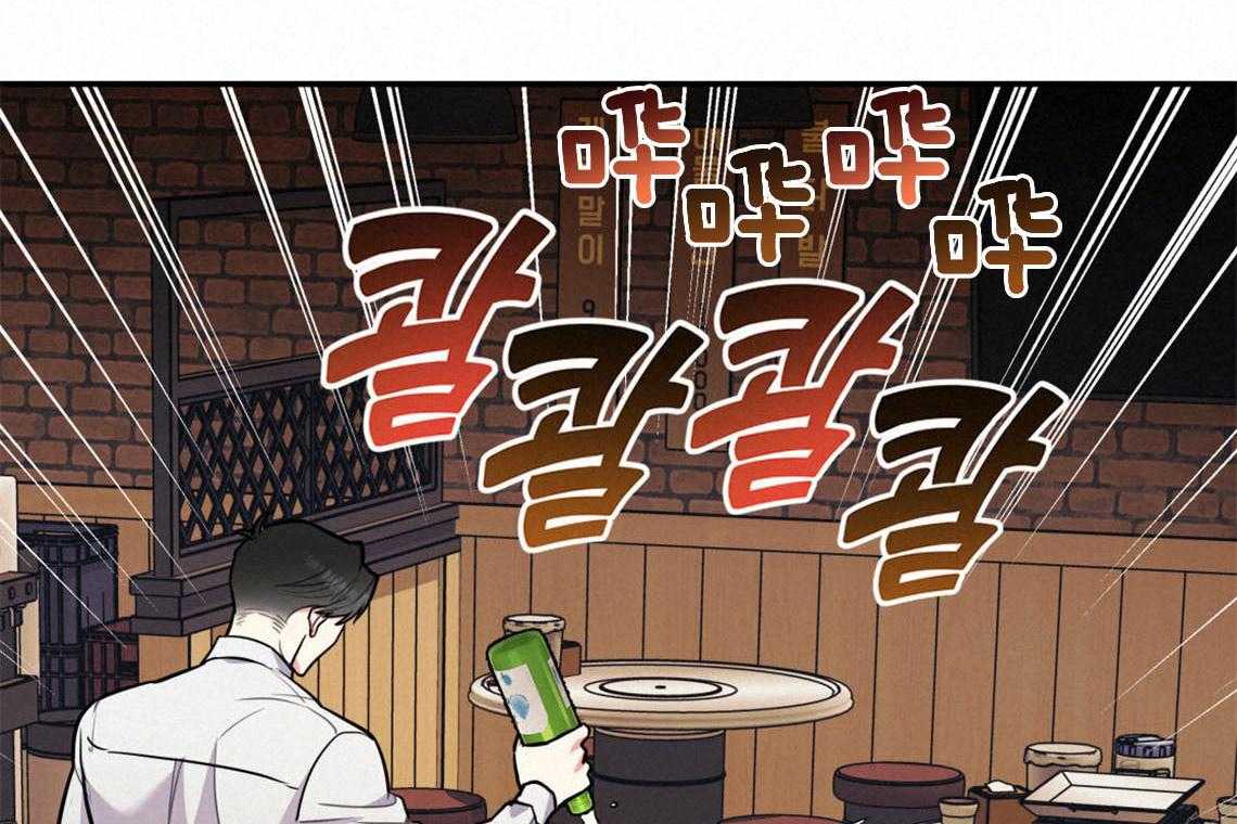 第53话_该死的相亲55