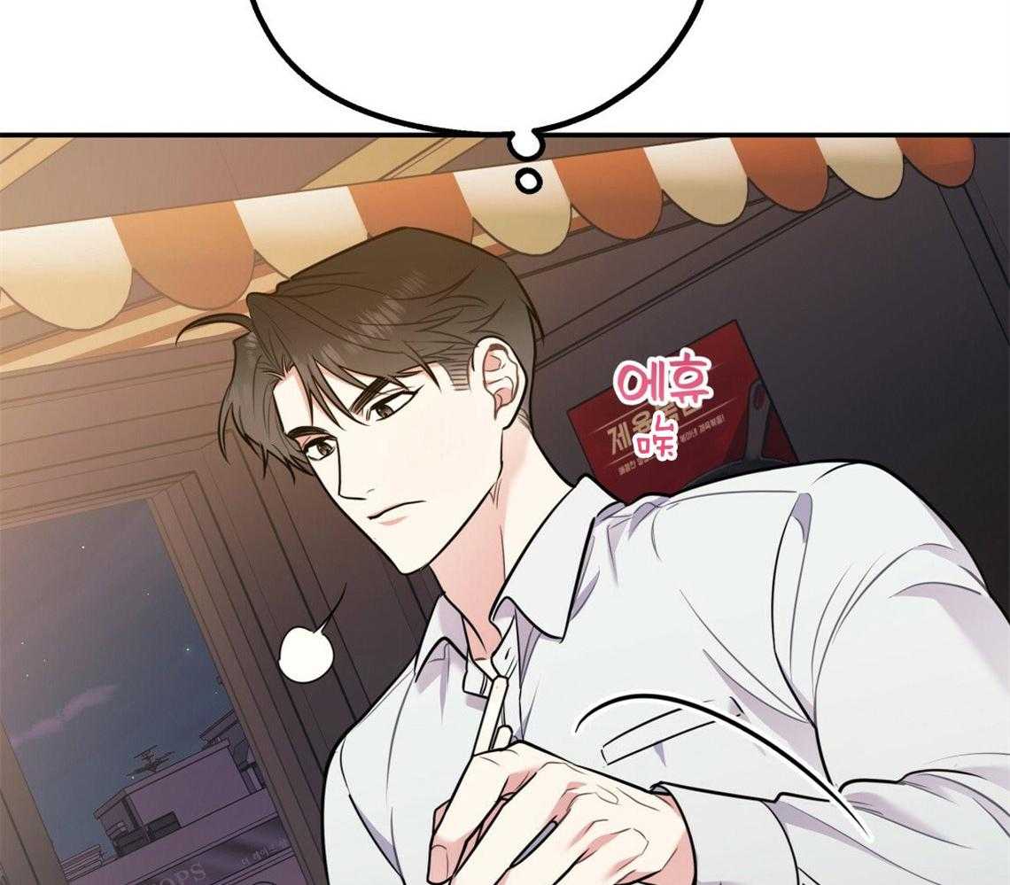 第53话_该死的相亲7