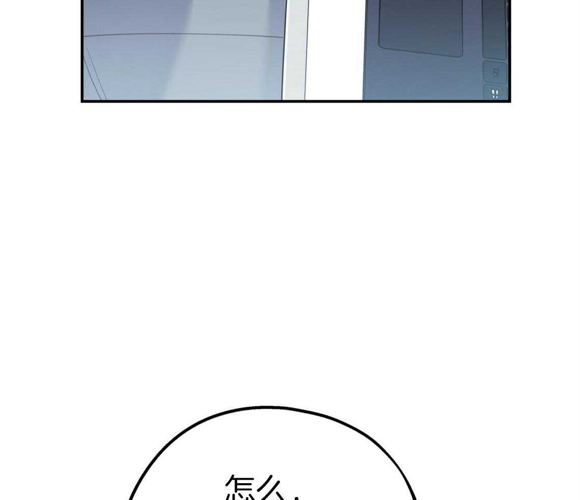 第52话_自然的相处10