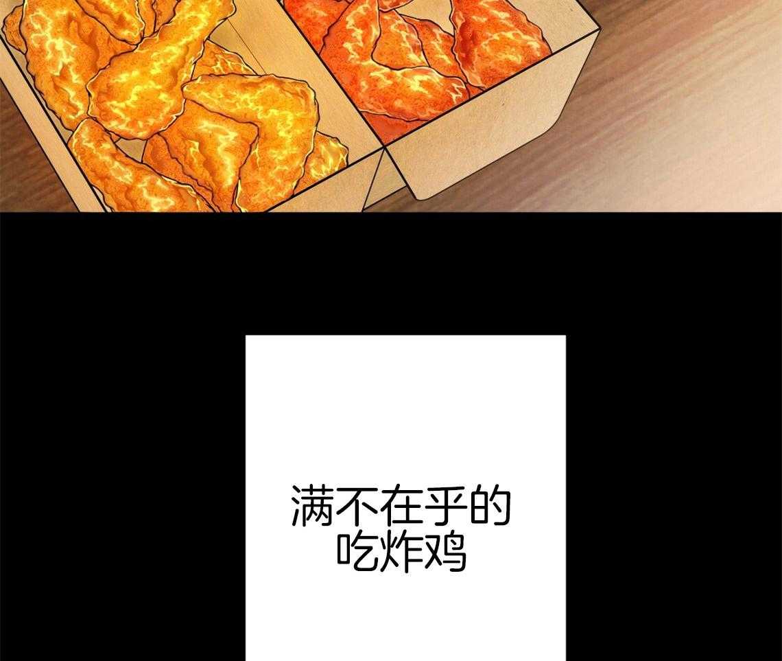 第52话_自然的相处24
