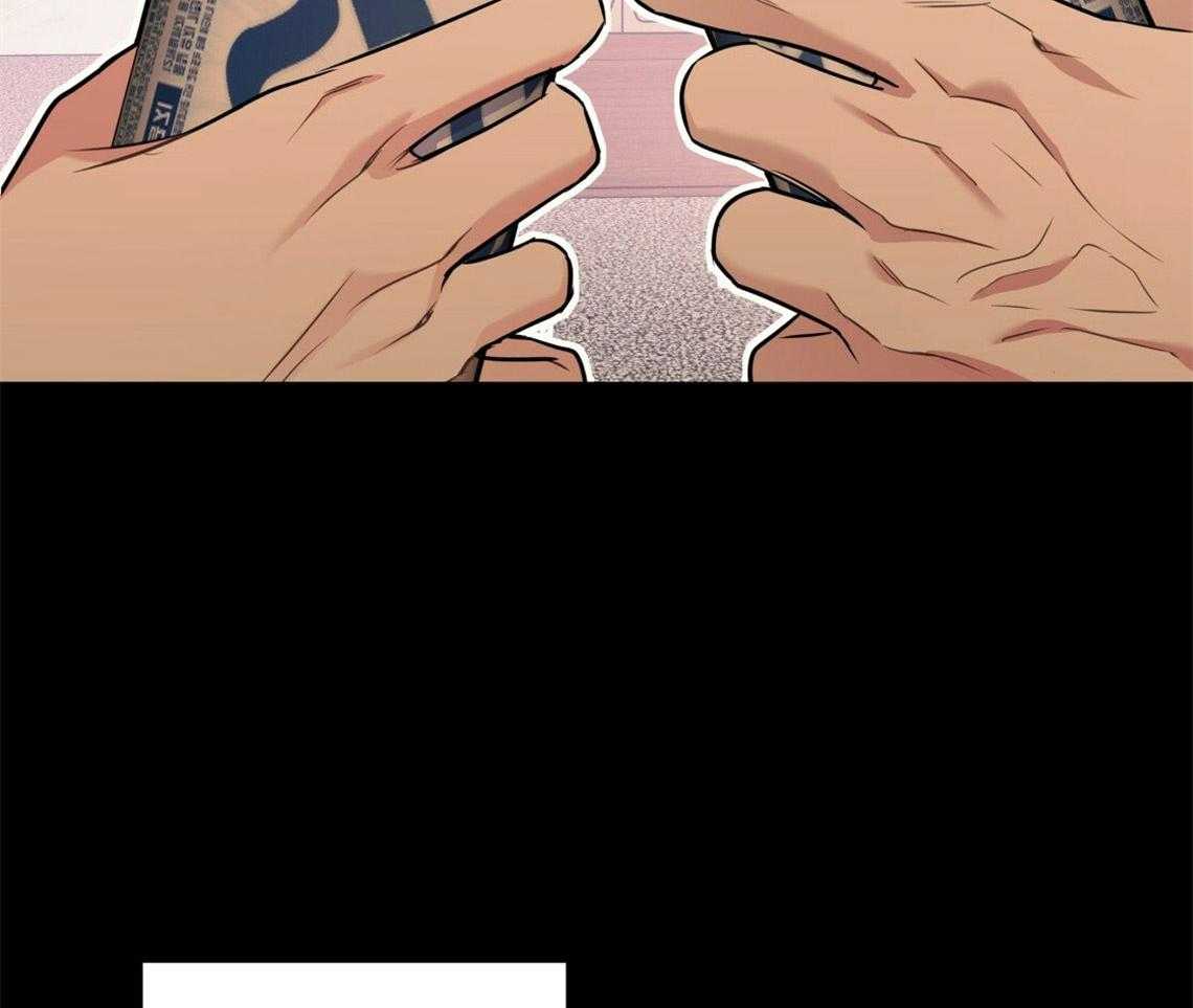 第52话_自然的相处26