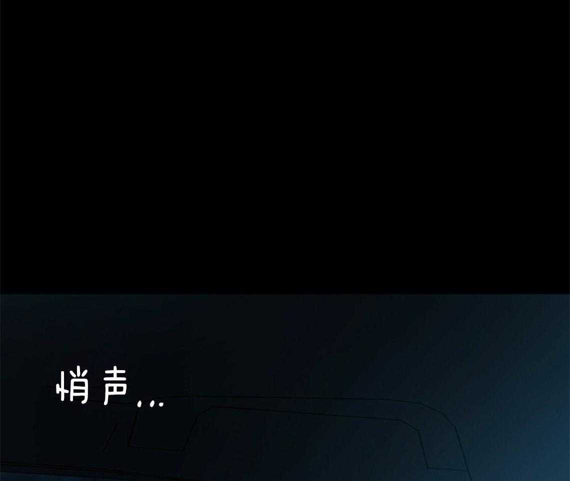 第52话_自然的相处31