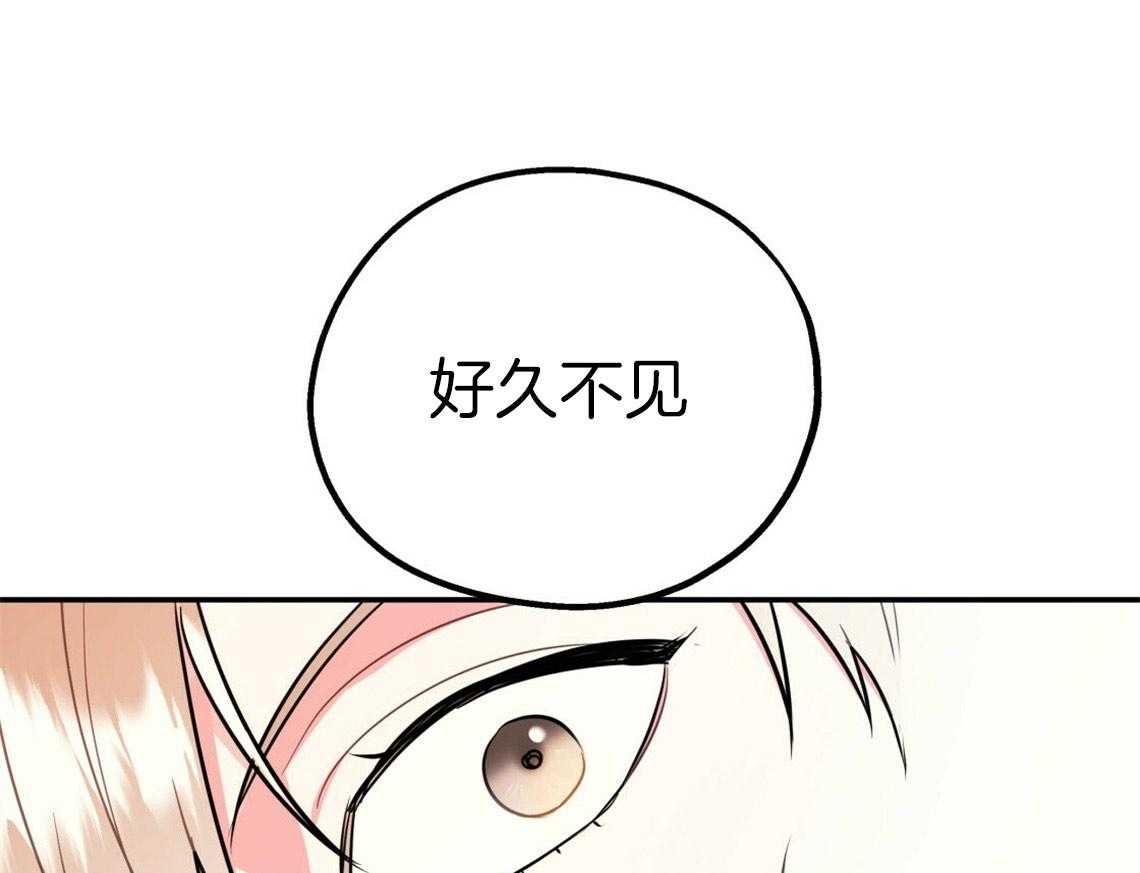 第52话_自然的相处44