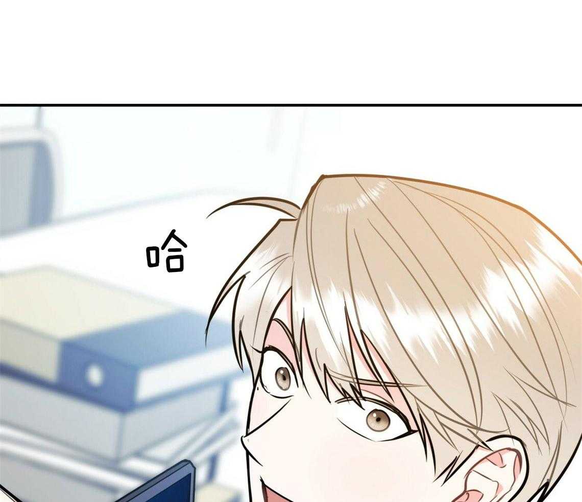 第52话_自然的相处5