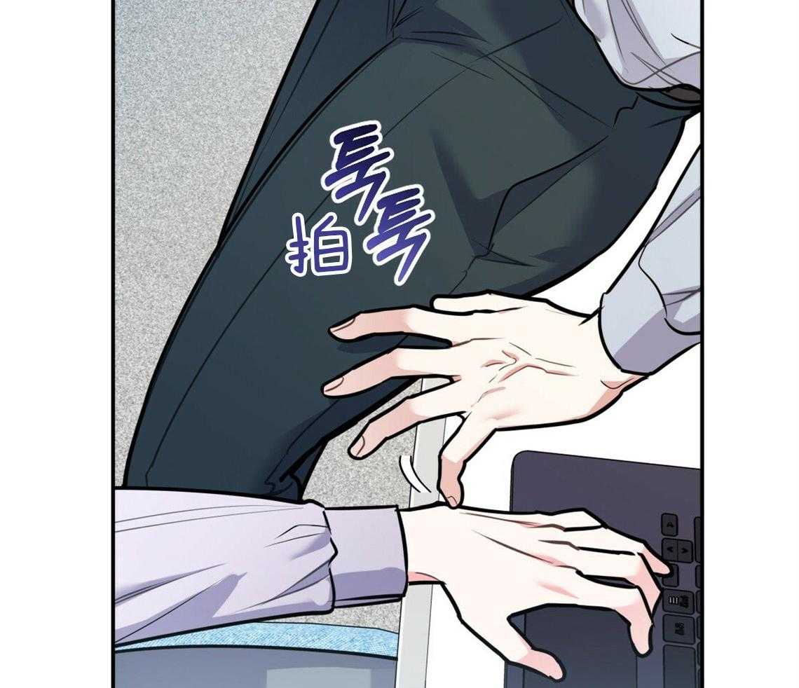 第52话_自然的相处9