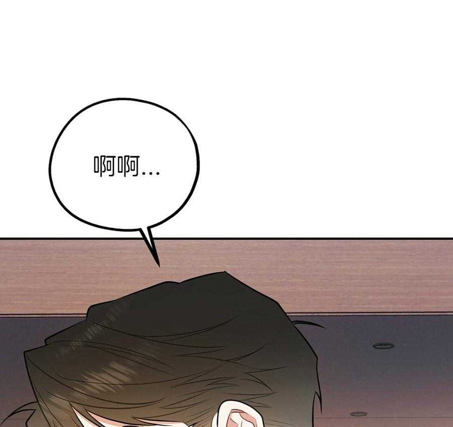 第50话_你的态度0