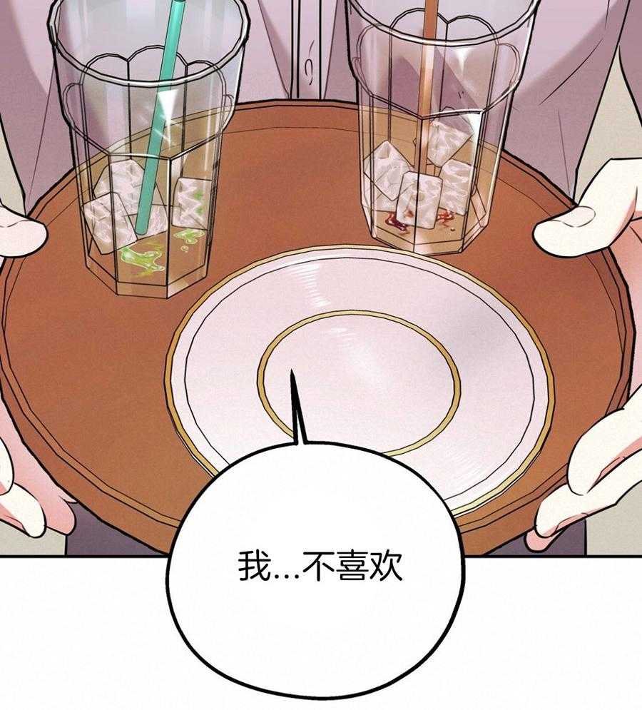 第50话_你的态度10