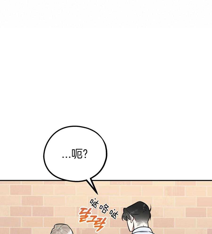 第50话_你的态度11