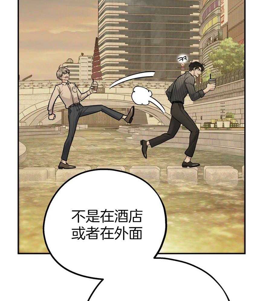 第50话_你的态度20