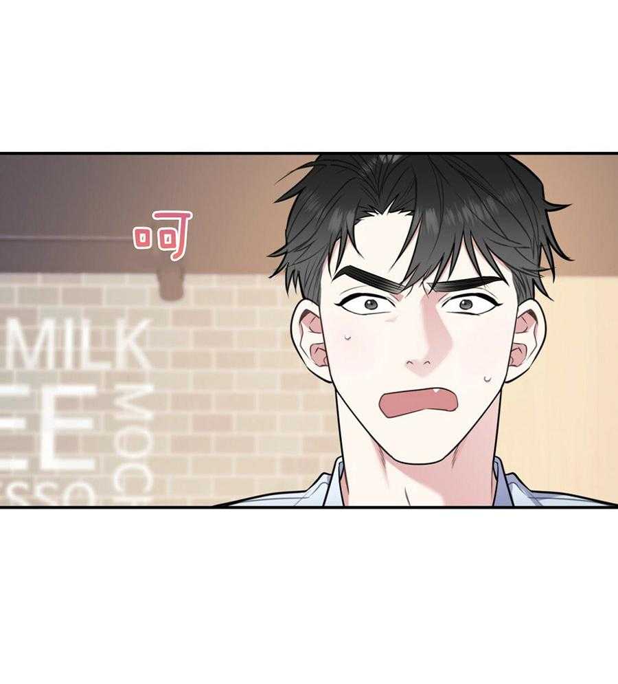第50话_你的态度27