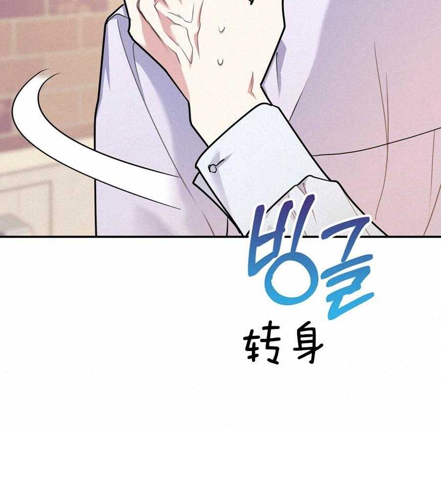 第50话_你的态度29