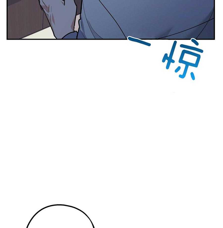 第50话_你的态度38