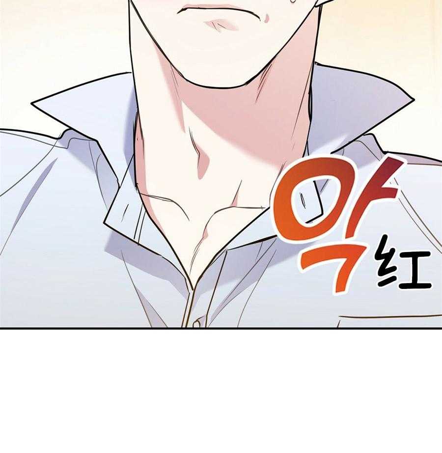 第50话_你的态度42