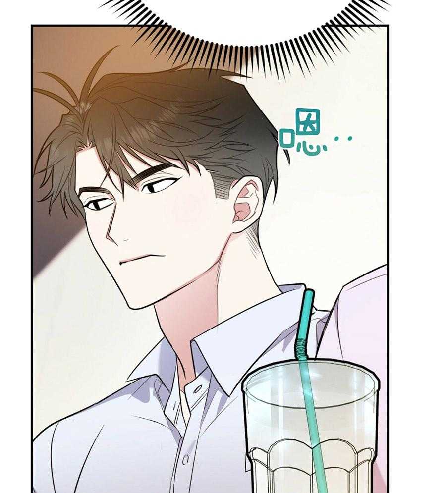 第50话_你的态度6