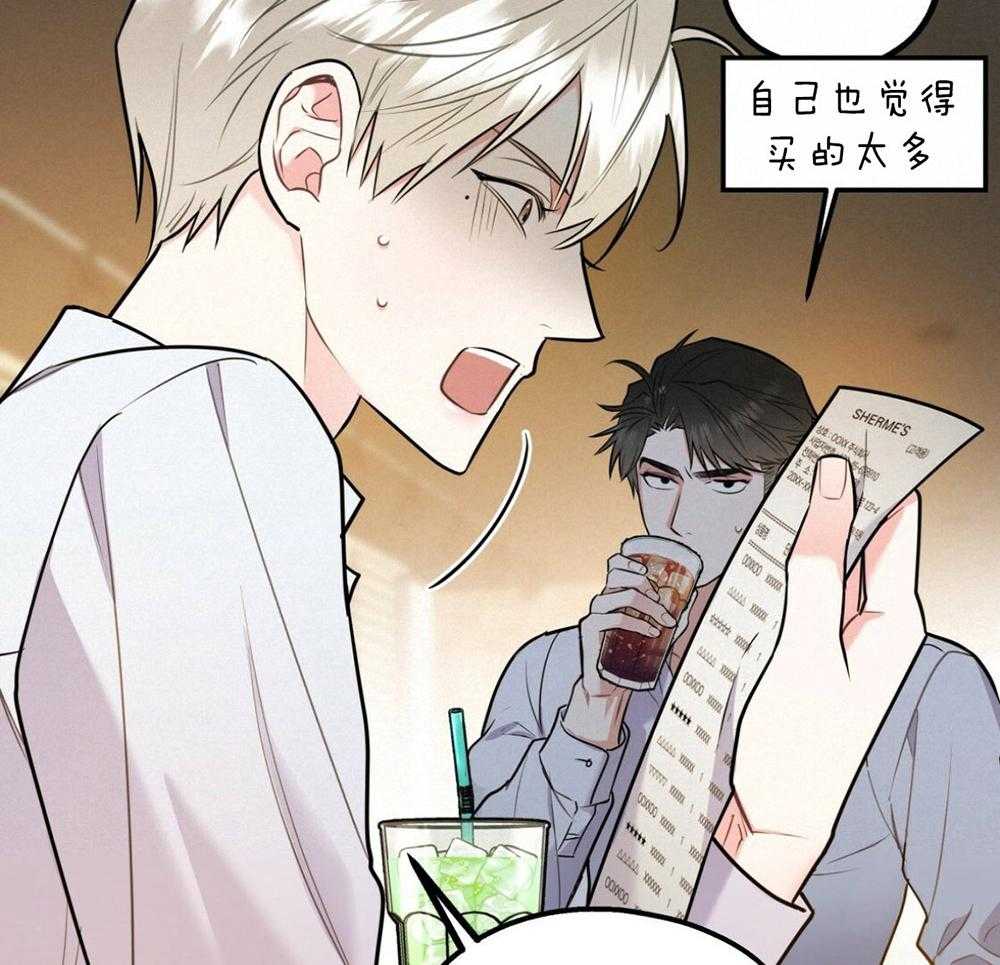 第49话_实话实说1