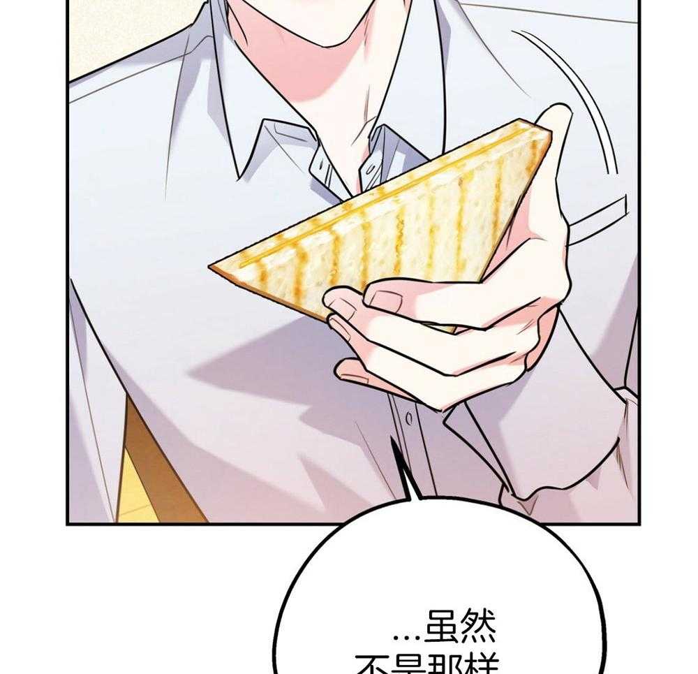 第49话_实话实说12