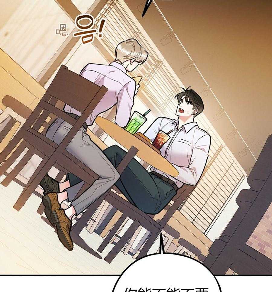 第49话_实话实说26