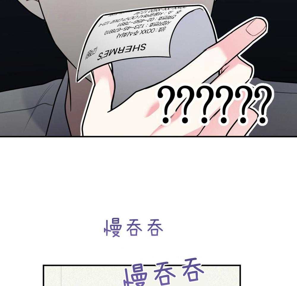 第49话_实话实说3