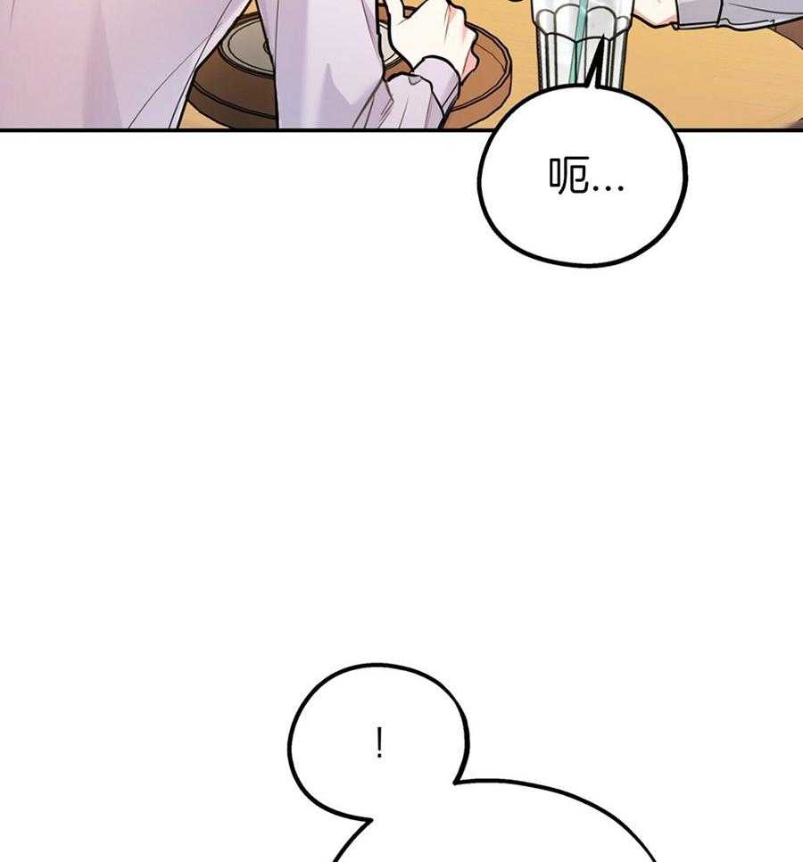 第49话_实话实说35