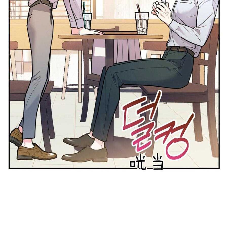 第49话_实话实说37