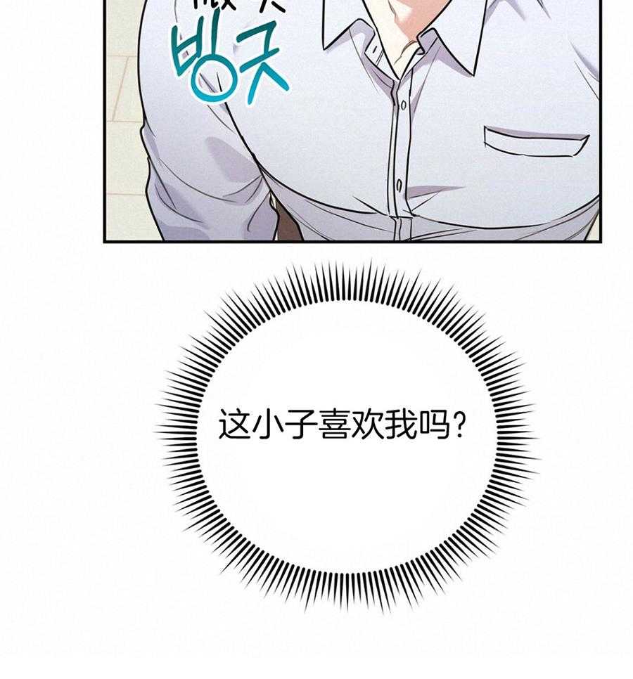 第49话_实话实说40