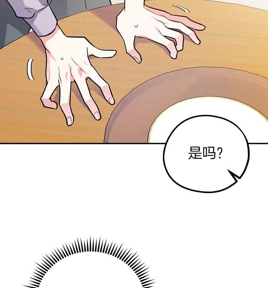第49话_实话实说42