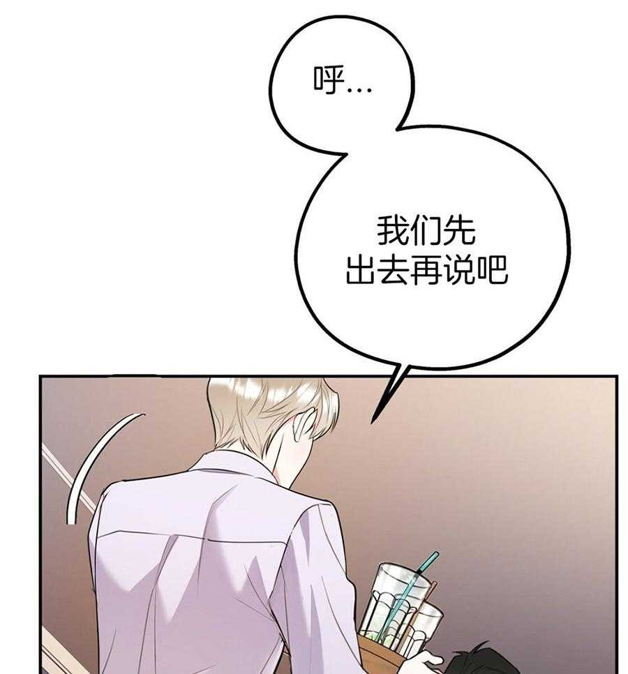 第49话_实话实说44