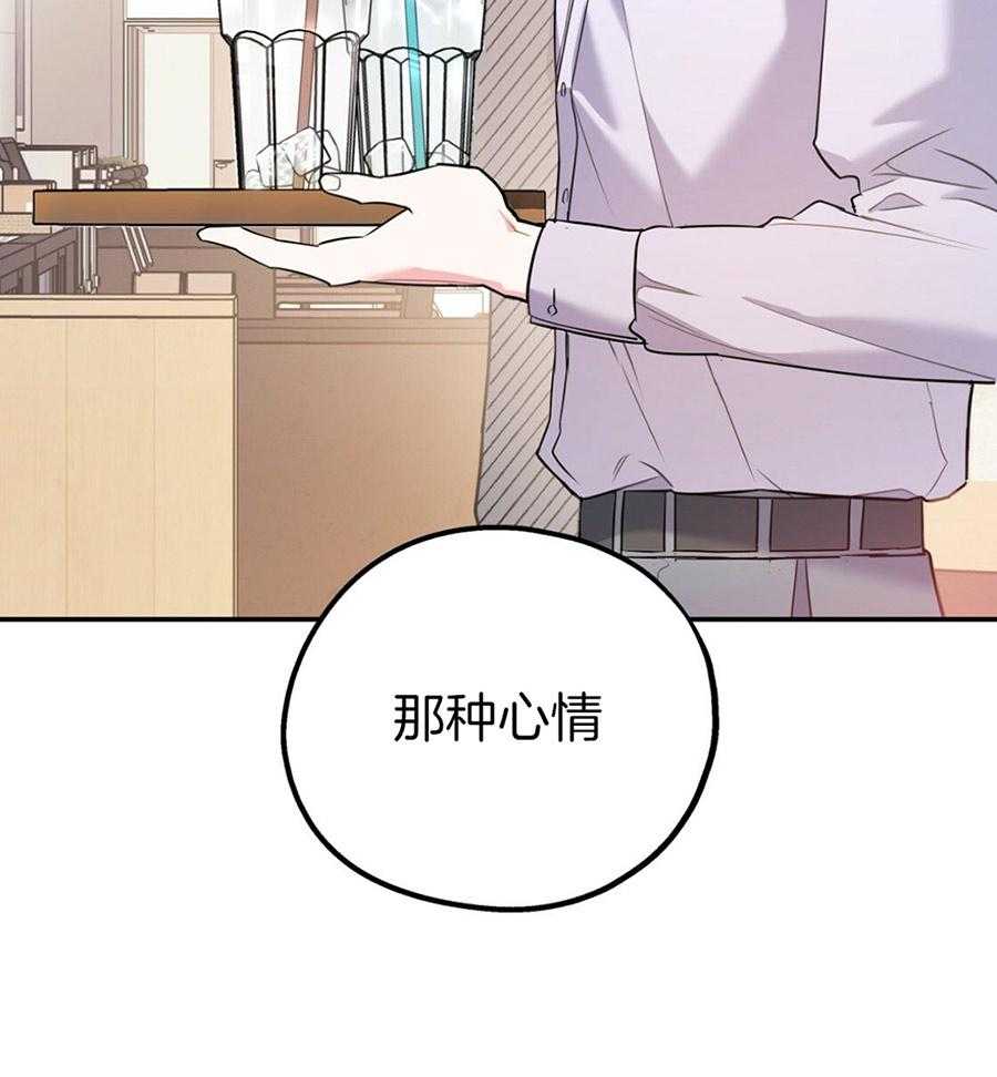 第49话_实话实说49
