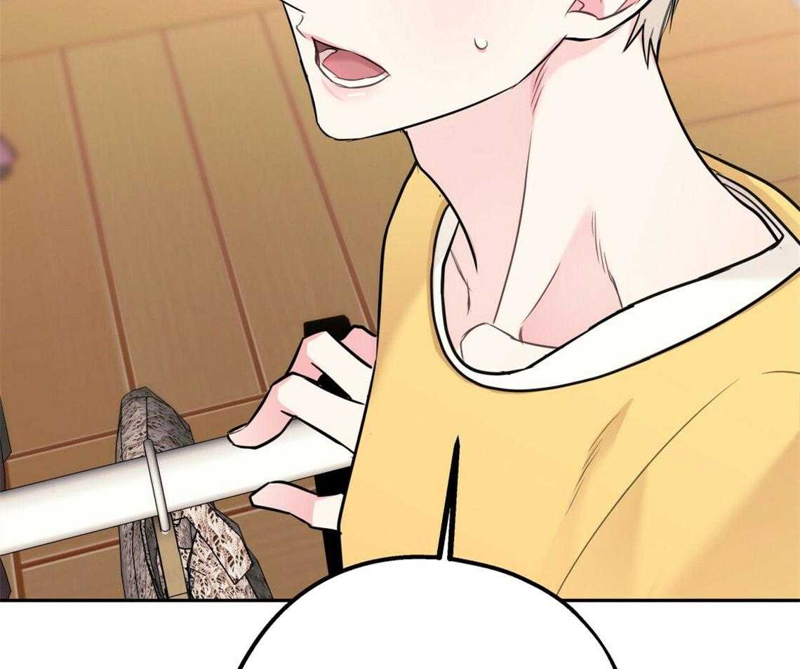 第48话_他的私心11