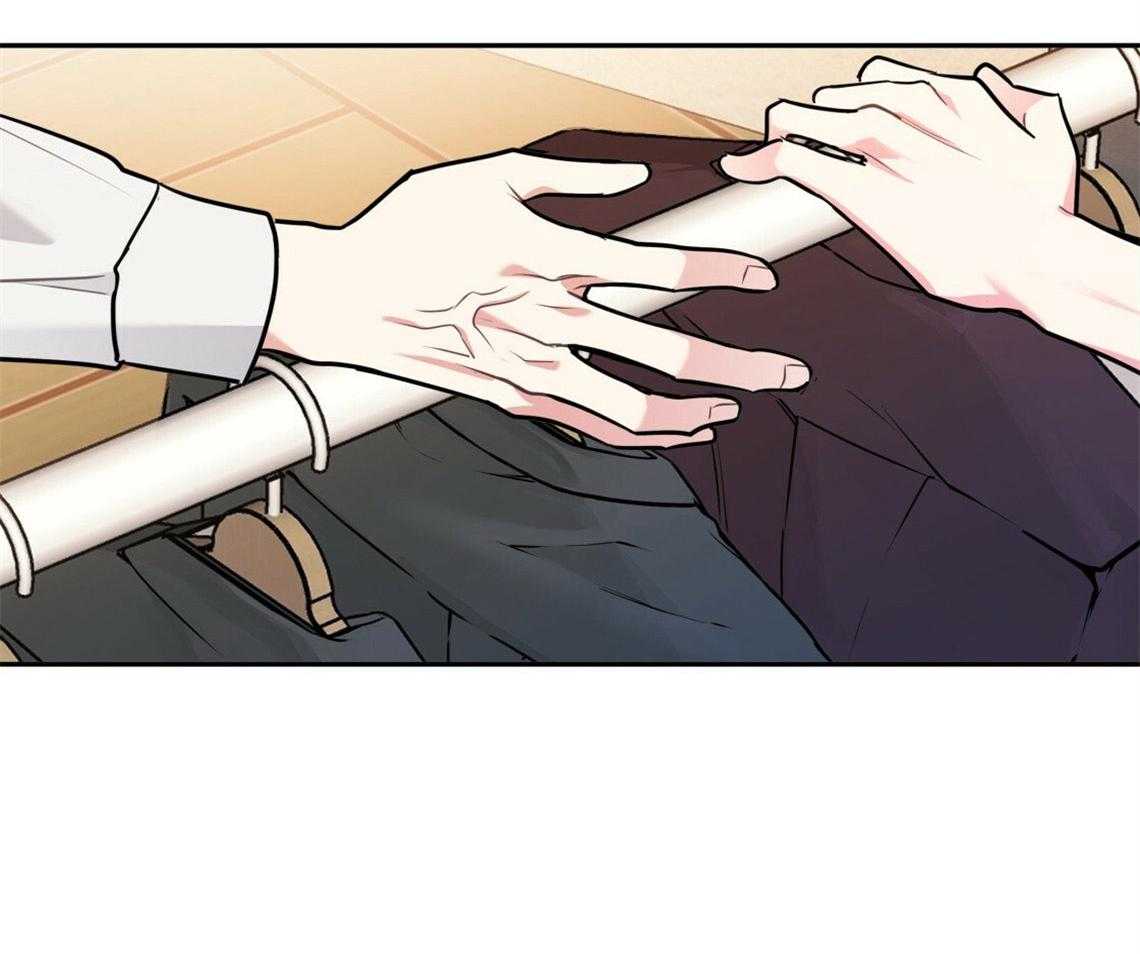 第48话_他的私心19