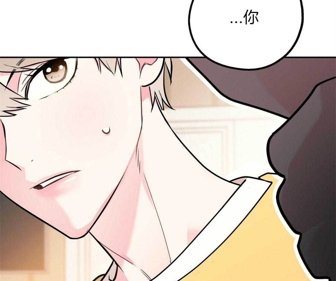 第48话_他的私心24