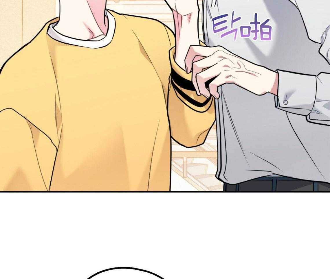 第48话_他的私心33