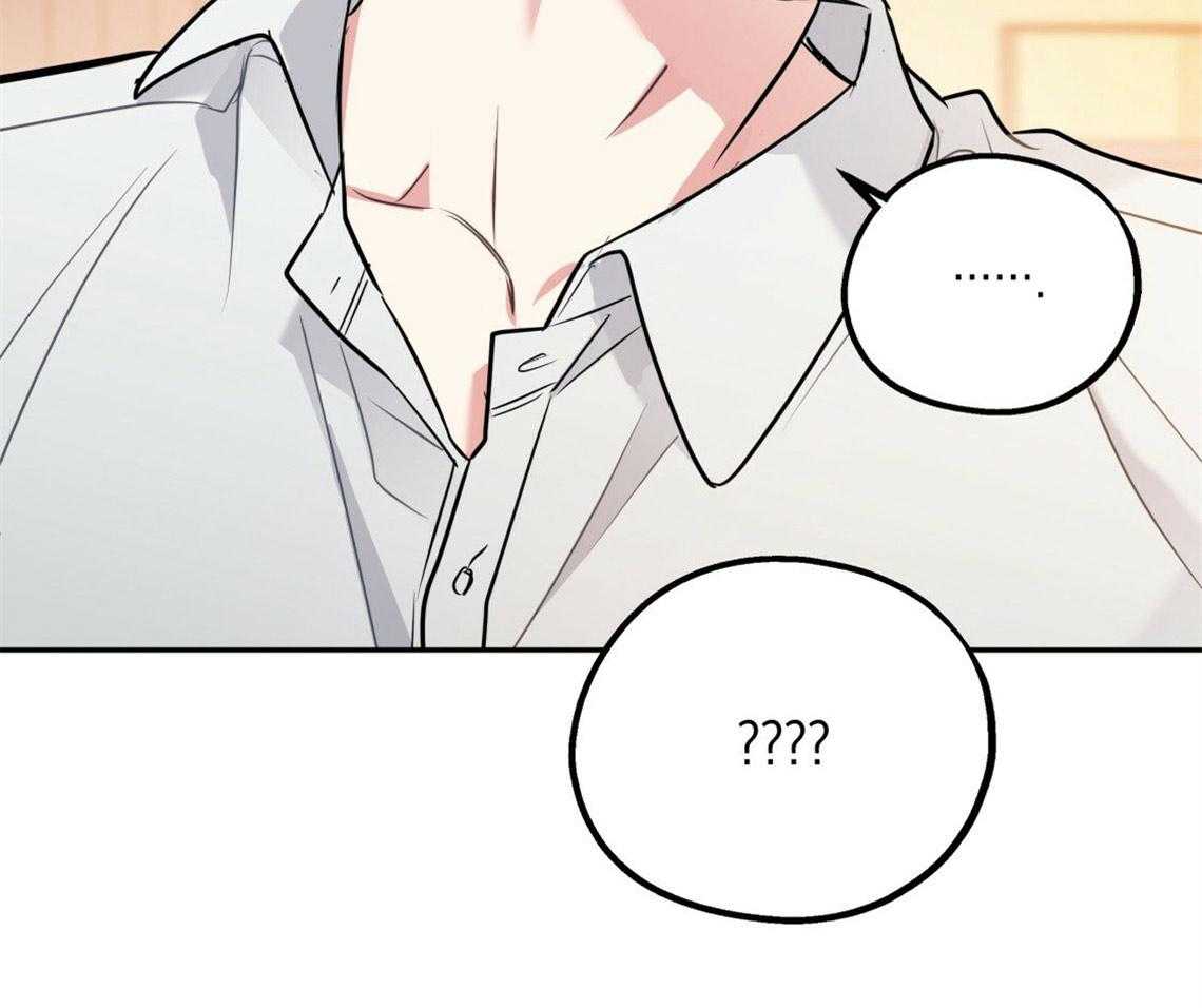 第48话_他的私心4