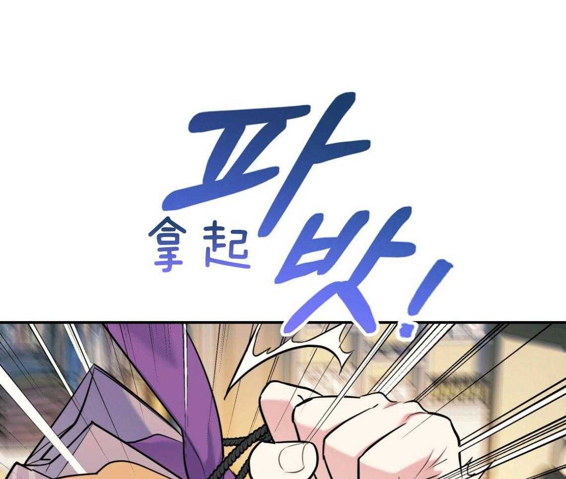 第48话_他的私心40
