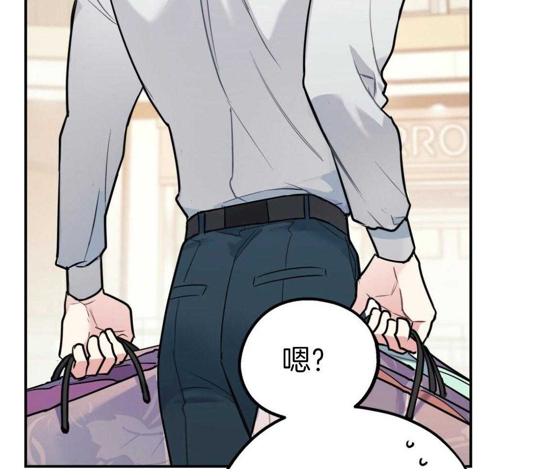 第48话_他的私心43