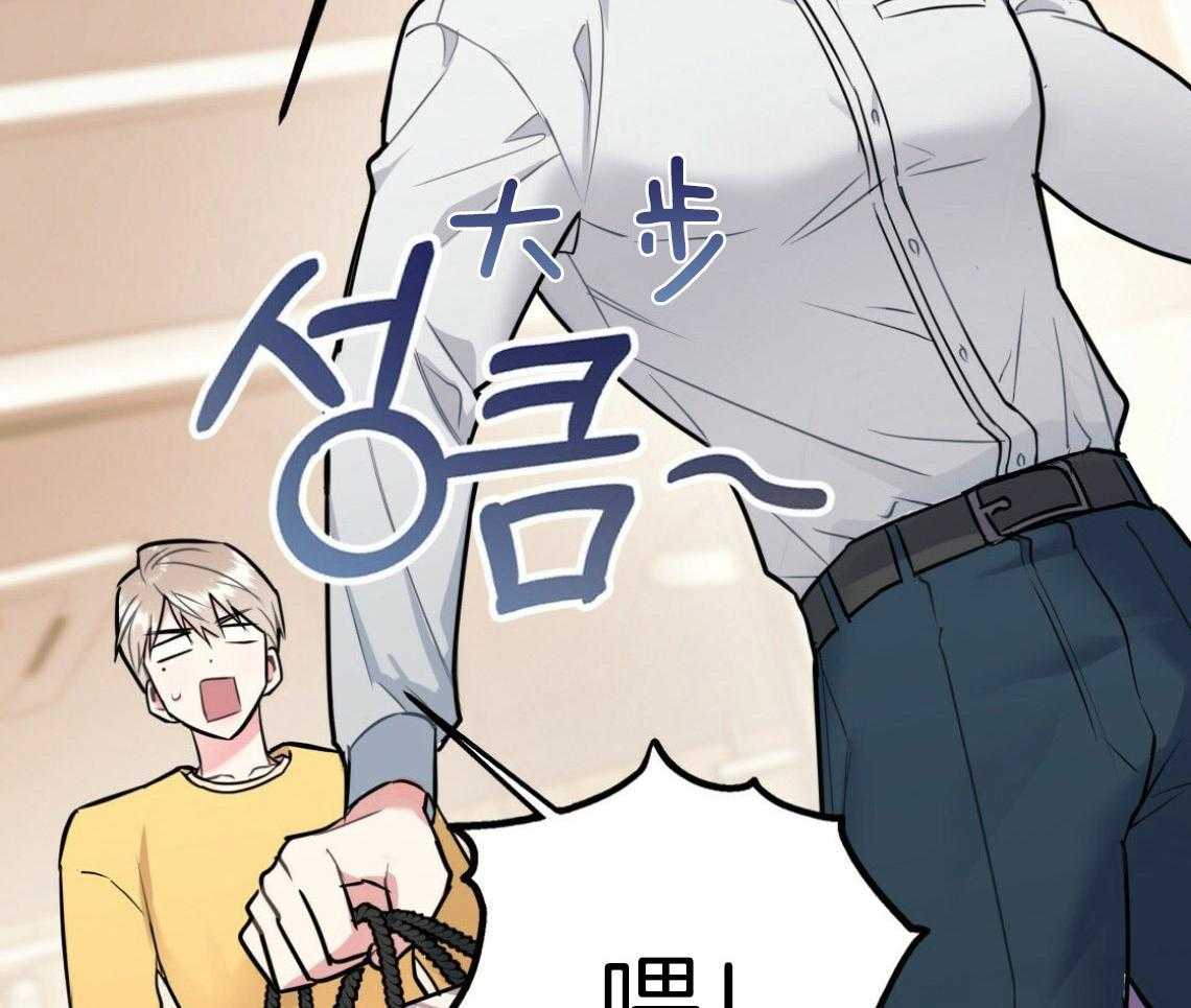 第48话_他的私心46