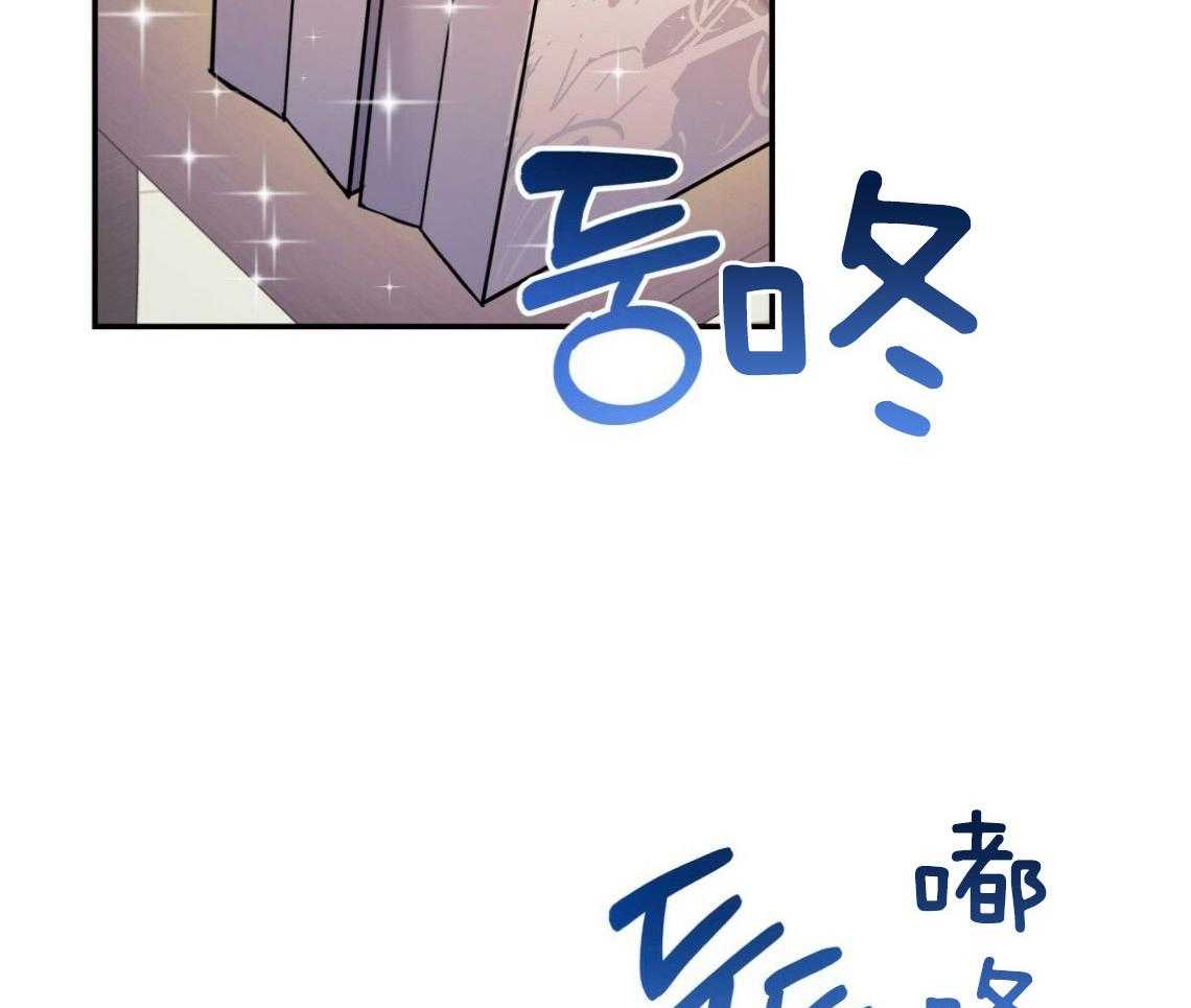 第48话_他的私心49