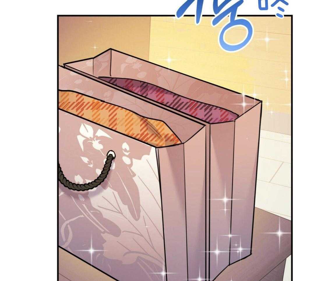 第48话_他的私心50