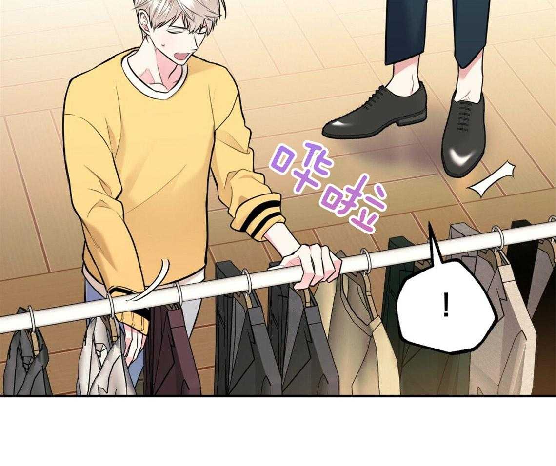 第48话_他的私心6